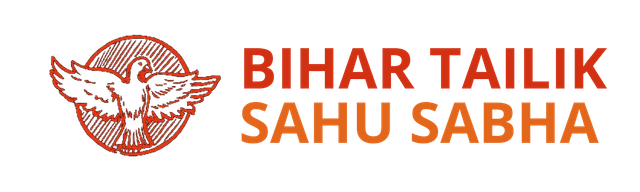 Sahu Sabha Logo